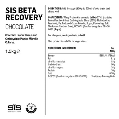 SIS BETA Fuel Polvo Recuperador 1.5kg Chocolate #2