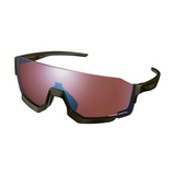 Shimano Solglasögon CE-ARLT2 Aerolite Ridescape High Contrast Moss Green
