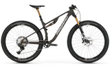 Cyklar Megamo Track 02 2026 Garnet Ud